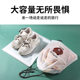 加厚装鞋子收纳袋旅行鞋袋防尘袋晒鞋防黄袋运动鞋专用抽绳束口袋