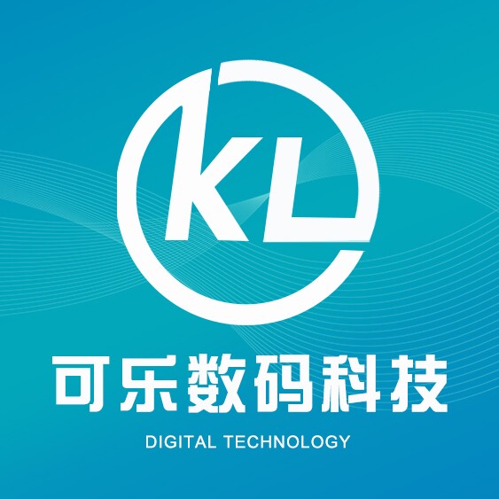 可乐数码科技店