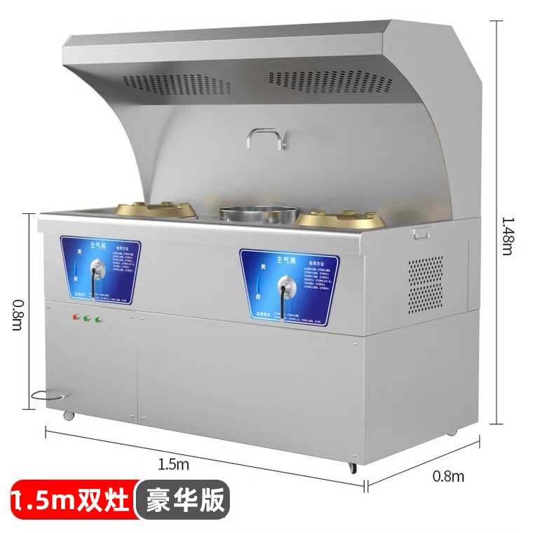 Oil Fume Purification Integrated Stove, Commercial Smokeless High-Fire Stove, Mobile Gas Stove, Double Stove, Restaurant, Hotel, Environmentally Friendly Cooking Cart