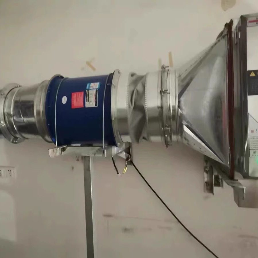 [Accessories] Commercial Range Hood Dedicated Duct Fan 200 Caliber