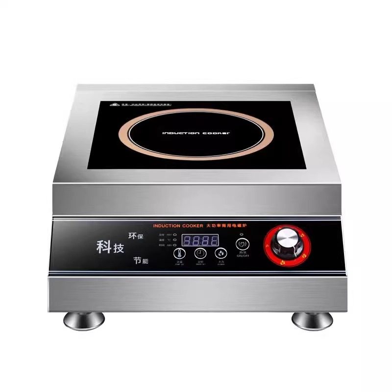 Commercial Induction Cooker Flat Concave Surface Induction Cooker for Canteens and Restaurants 5000W High-Power Induction Cooker
