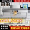 Ran Ting Touch-Screen Variable Frequency Range Hood Commercial Range Hood with Integrated Oil Fume Purification Kitchen Exhaust Hood High Suction Range Hood