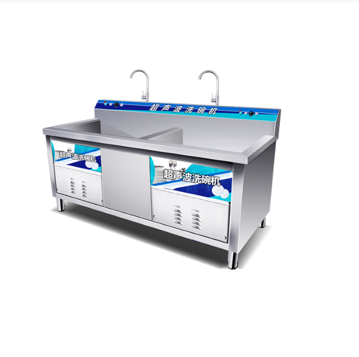 Commercial Ultrasonic Dishwasher for Catering, Fully Automatic, Small Hotel, Cafeteria, Restaurant Dishwasher, Stainless Steel