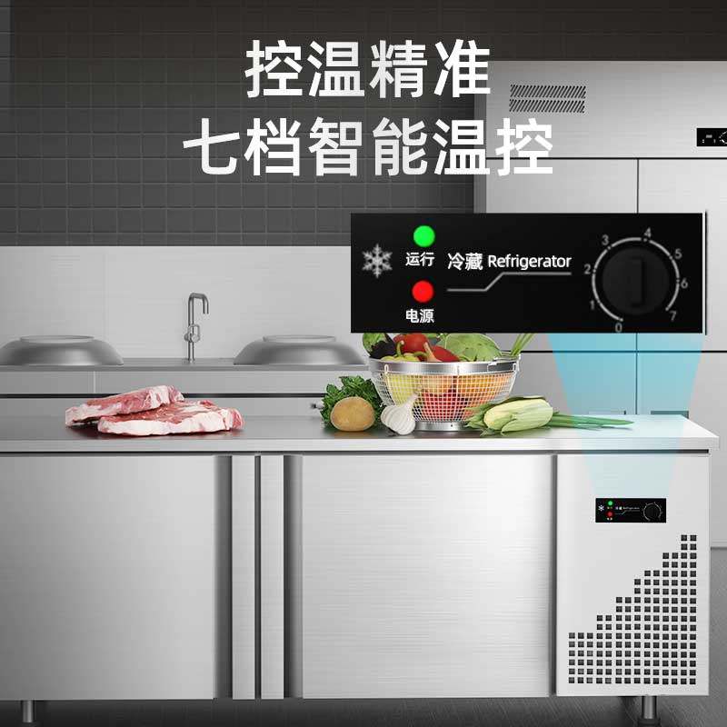 Refrigerated Workbench, Commercial Operating Table, Refrigerator, Freezer, Horizontal Freezer, Flat Cooling, Fresh-Keeping, Water Bar Equipment, Dual Temperature