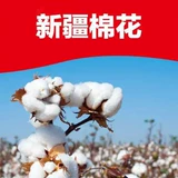 Хлопковая короткая приталенная футболка, высокая талия, популярно в интернете