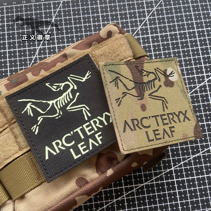 Army bird LOGO luminous morale chapter magic sticker chapter armband MC camouflage laser engraving chicken bone LEAF bag sticker