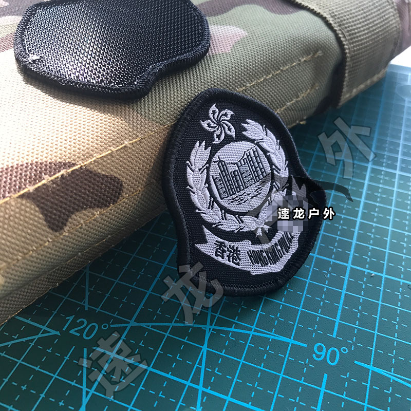 Hong Kong version of the small cap badge commemorative badge Velcro chapter 6CM mini badge cap sticker adhesive identification chapter custom-made