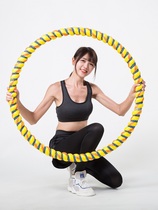 Pull the circle weight loss machine Hula around the Ula circle to tighten the abdomen to increase the weight loss and shake the stomach to lose weight