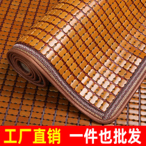 Cool mats on the sofa in summer