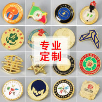  Round badge custom metal logo pin type brooch Commemorative badge Personality medal National Day honor badge Bikers association logo division emblem diy badge School badge Member student class emblem Alien medal