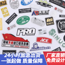  Nameplate signs customized metal zinc alloy production copper iron order Stainless steel logo High-gloss stamping concave and convex furniture Electrical plating machinery cabinet door industry bathroom corrosion screen printing logo aluminum plate customization