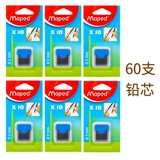 Используйте канцелярские товары для вступительного экзамена в средней школе, Ma Pei Practical Type, Deqing Fresh Compass Drawing Multifunt Fulty Design Design, милый набор рисования, Metal Student Mechanical Pen, может использоваться для профессионального