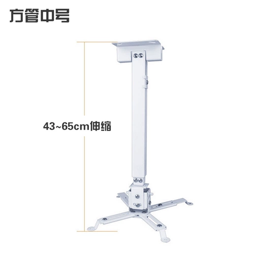 Подвесная нить -Тужественный проектор настенный проектор -настенный полки -Стальная стальная холодная квадратная квадратная труба Круглая трубка инвестиции в землю
