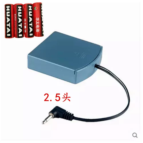 Аксессуары, безопасная батарея, световая панель, электронный блок питания