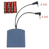 Аксессуары, безопасная батарея, световая панель, электронный блок питания