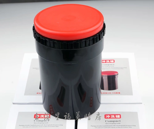 Сущность120 Direct Tibetan AP European Double Core Server Черно -белый промыв