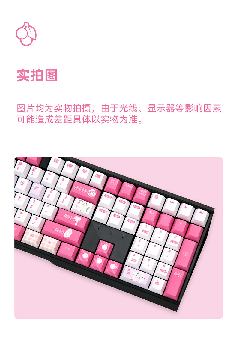 送料無料】【送料無料スペシャル】カスタムゲーミングメカニカル