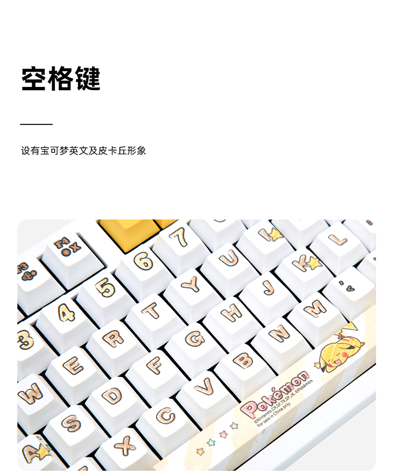 送料無料スペシャル】カスタムワイヤードメカニカルキーボード