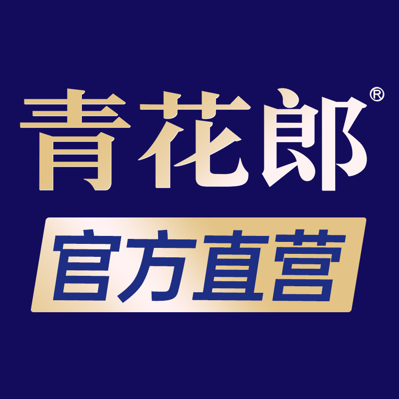 青花郎官方旗舰店的LOGO