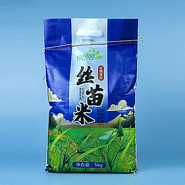 当季新米【10斤】丝苗米长粒香大米带证书