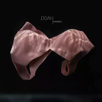 DOAH vest sling women without steel ring small chest thin collection shock-proof summer seamless underwear French bra beautiful back