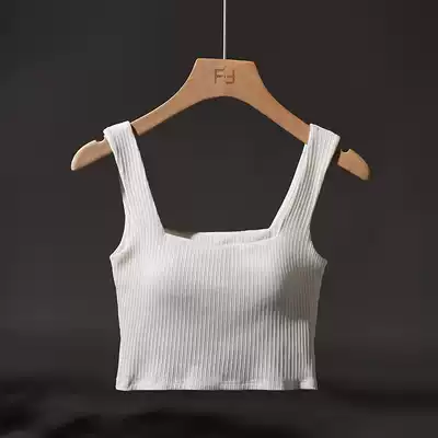 White vest sling female summer with chest pad thin design feel outside wearing cotton loose sports navel top