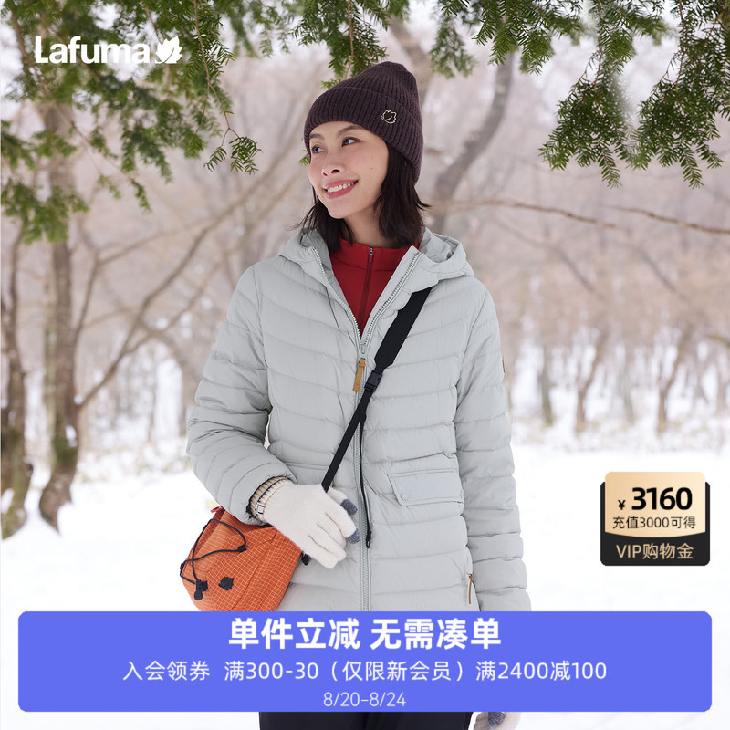 Lafuma Outdoor Autumn and Winter Hooded 700 Fill Lightweight down Jacket for Men and Women, Casual Warm Coat for Couples
