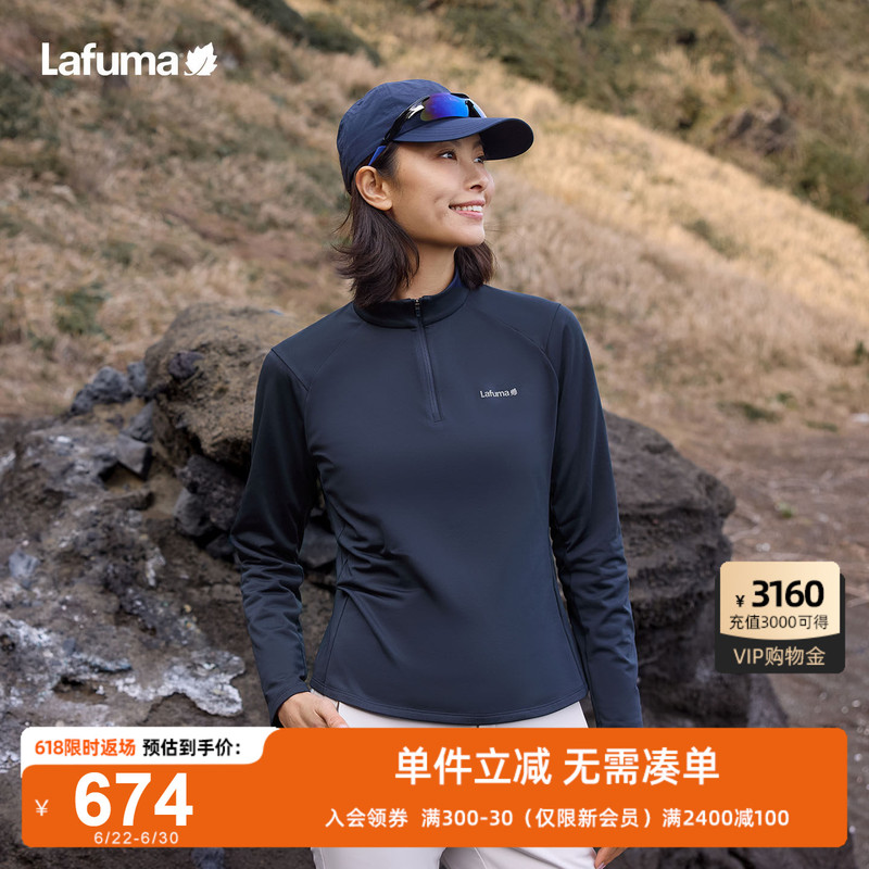 Lafuma Outdoor Half-Zip Long-Sleeve T-Shirt for Men and Women, Comfortable Brushed Fabric, Fashionable and Warm Base Layer Top