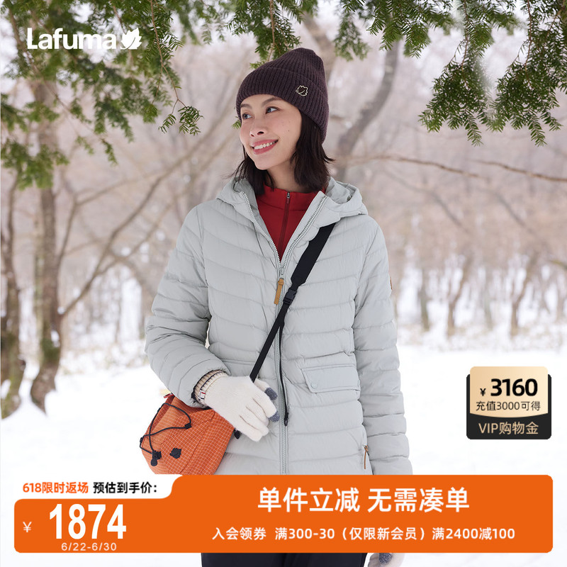 Lafuma Outdoor Autumn and Winter Hooded 700 Fill Power Lightweight down Jacket for Men and Women, Casual Warm Coat for Couples