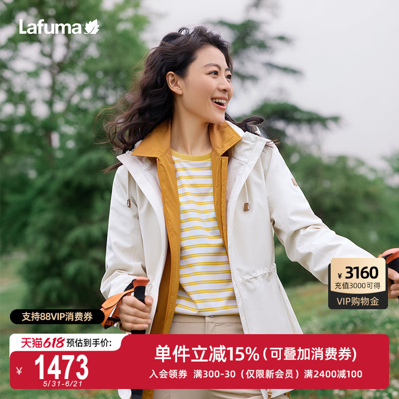 Lafuma Outdoor New Hardshell Level Ii Waterproof and Windproof Jacket for Women Mountaineering Jacket