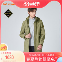 LAFUMA YEFULE Outdoor Gore-TEX Waterproof air-resistant jacket male coat LMJA1AG 10