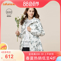 LAFUMA LAFUMA YEFURE Outdoor anti-throwing water plug lady jacket coat LFJA0AS16