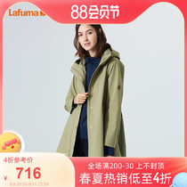 LAFUMA YEFLOFE Outdoor New Splash Water Clothes Connected Hat Cover Mid - Long Clothes LFJA1AS 18