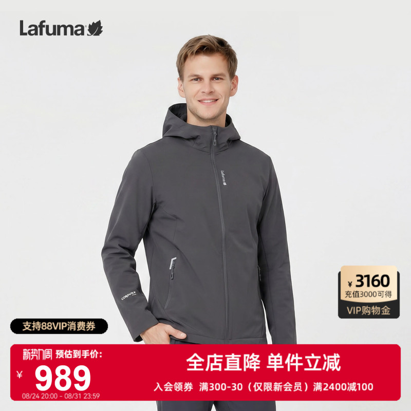 Lafuma Outdoor Work Clothing Cordura Wear-Resistant Soft Shell Windbreaker Jacket Men's Water-Repellent Casual Jacket Lafuma Outdoor Work Clothing Cordura Wear-Resistant Soft Shell Windbreaker Jacket Men's Water-Repellent Casual Jacket