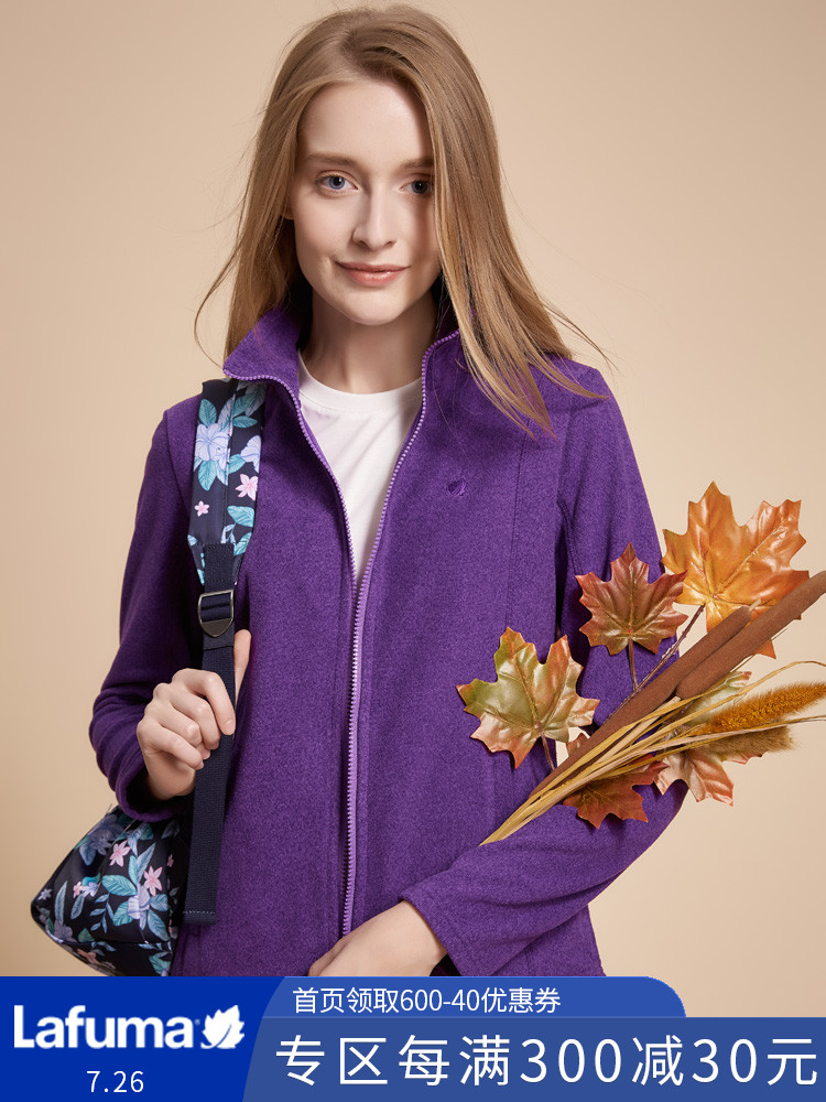 LAFUMA OUTDOOR FLEECE JACKET MEN's and women's FLEECE jacket double-sided velvet cardigan LFJA9CR60-AL