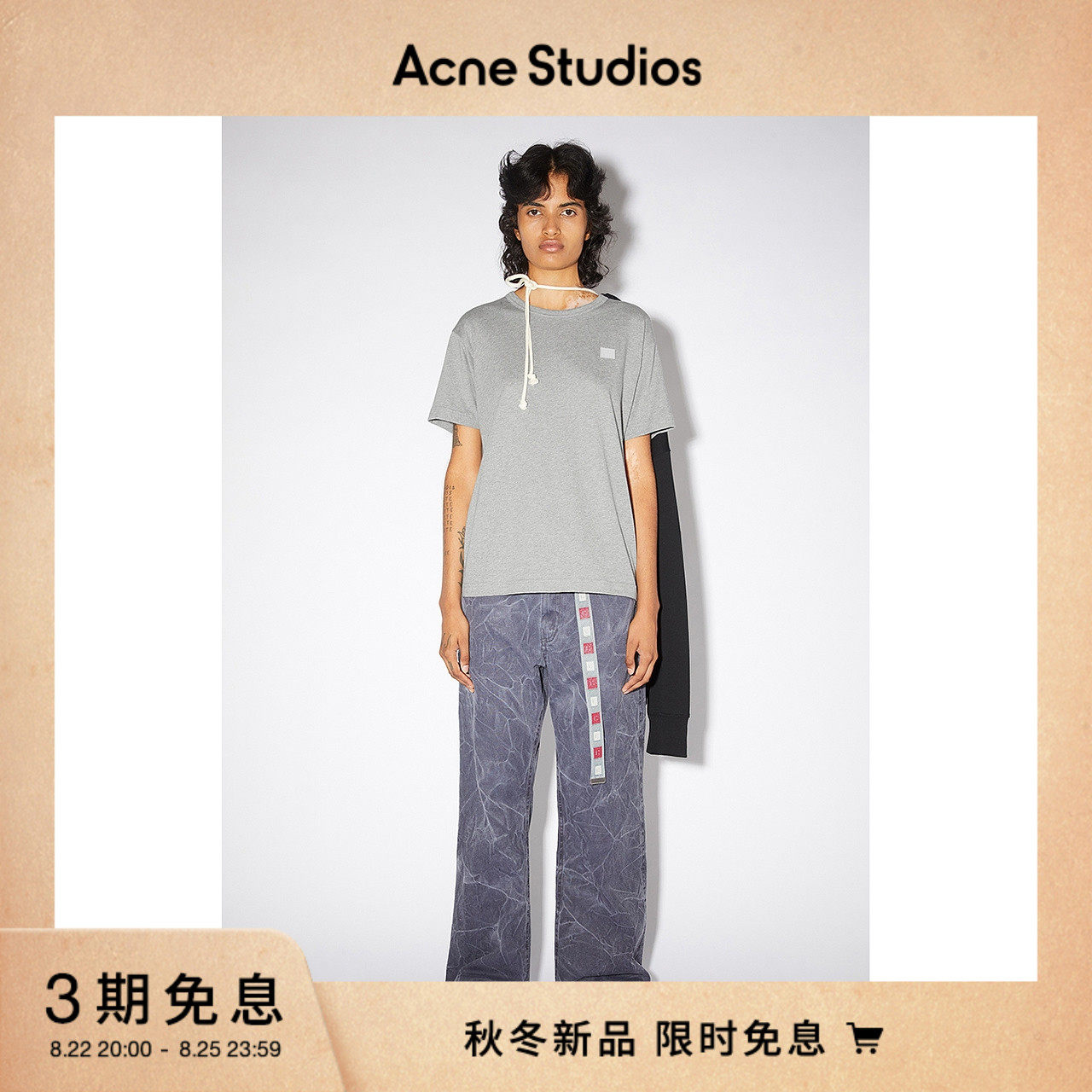 (3 interest-free installments) Acne Studios unisex Face emoticon gray short sleeve t-shirt 25E173-X92