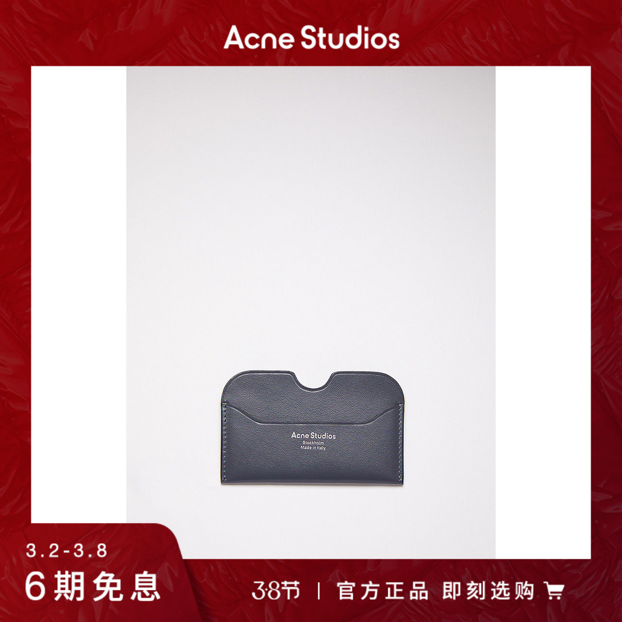 (6 interest-free installments) Acne Studios Dark Blue Minimalist Cowhide Card Bag CG0107-838