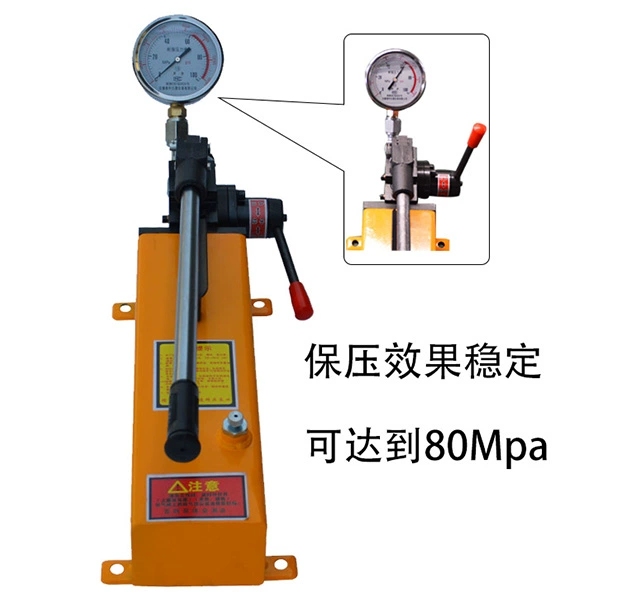 motor thủy lực bánh răng syb-2s bơm kép dầu kép mạch bơm bằng tay di động tay quay nhỏ nhanh chóng hướng dẫn sử dụng máy bơm thủy lực áp lực cao áp lực tay bơm dầu thủy lực 12v