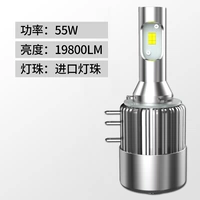 Ручное/CVT Fine Type Type Collar, High Beam [One Price]