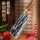 Кухонный нож Longquan Бытовые кованые ножи Комбинированный кухонный набор шеф-повара Специальный нож для измельчения костей официальный флагманский магазин подлинных mini 1