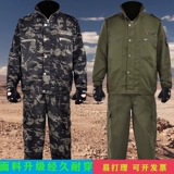  杩  僵 僵 僵  瀛 瀛 瀛 戠 戠 戠 ヤ 笂鐝  瑁 呮 埛 栧 鍦 鍦 姵 濆 楄 楄 楄 楄 楄