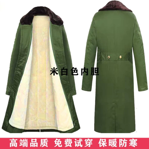 Демисезонное пальто, куртка, длинный дорожный рабочий пуховик, увеличенная толщина