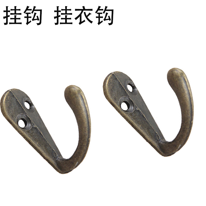 Door back hook Hanging Clothes Hook Retro Single Hook Alloy Small Hook Imitation Ancient Hook Clothing Cap Hook Overall Cabinet Door Hook
