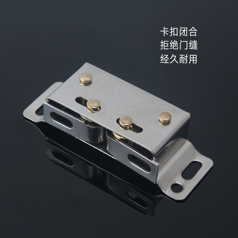 10 packs of thickened stainless steel card-type bead-touch door clip buckle touch-bead emperor wardrobe buckle door touch spring cabinet door magnetic suction