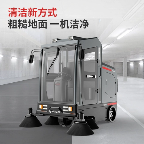 [TMALL] Янцзи S12 Широкий машинный фабричный мастерская промышленная мастерская коммерческое склад