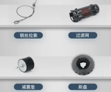 Yangtze X2 стиральная машина оригинальные подлинные аксессуары Полная цена бесплатная доставка (пожалуйста, обратитесь к обслуживанию клиентов перед заказом)