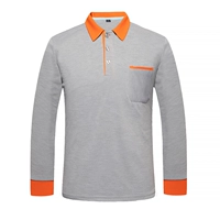 Упакованная сумка серые длинные рукава