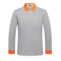 Сражаясь с серыми длинными рукавами