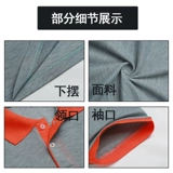 Футболка для работы, лонгслив, летний чай с молоком, делается под заказ, короткий рукав