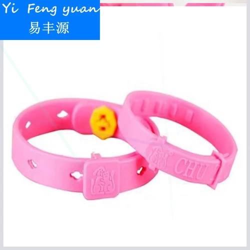 Dog Mosquito Repellent Используйте воротник для блохтовых кошек с цепными москитными комарами против